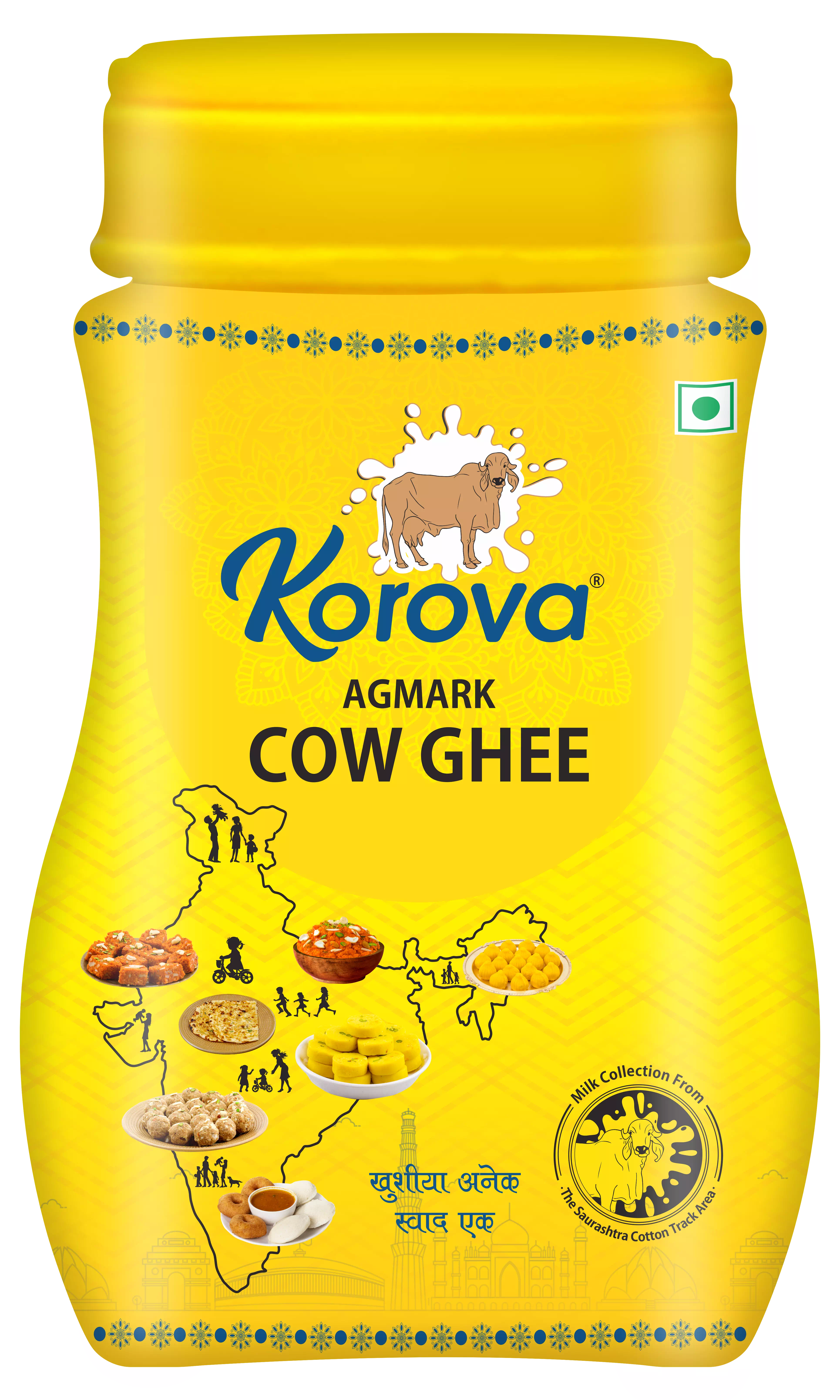 Cow Ghee view 3