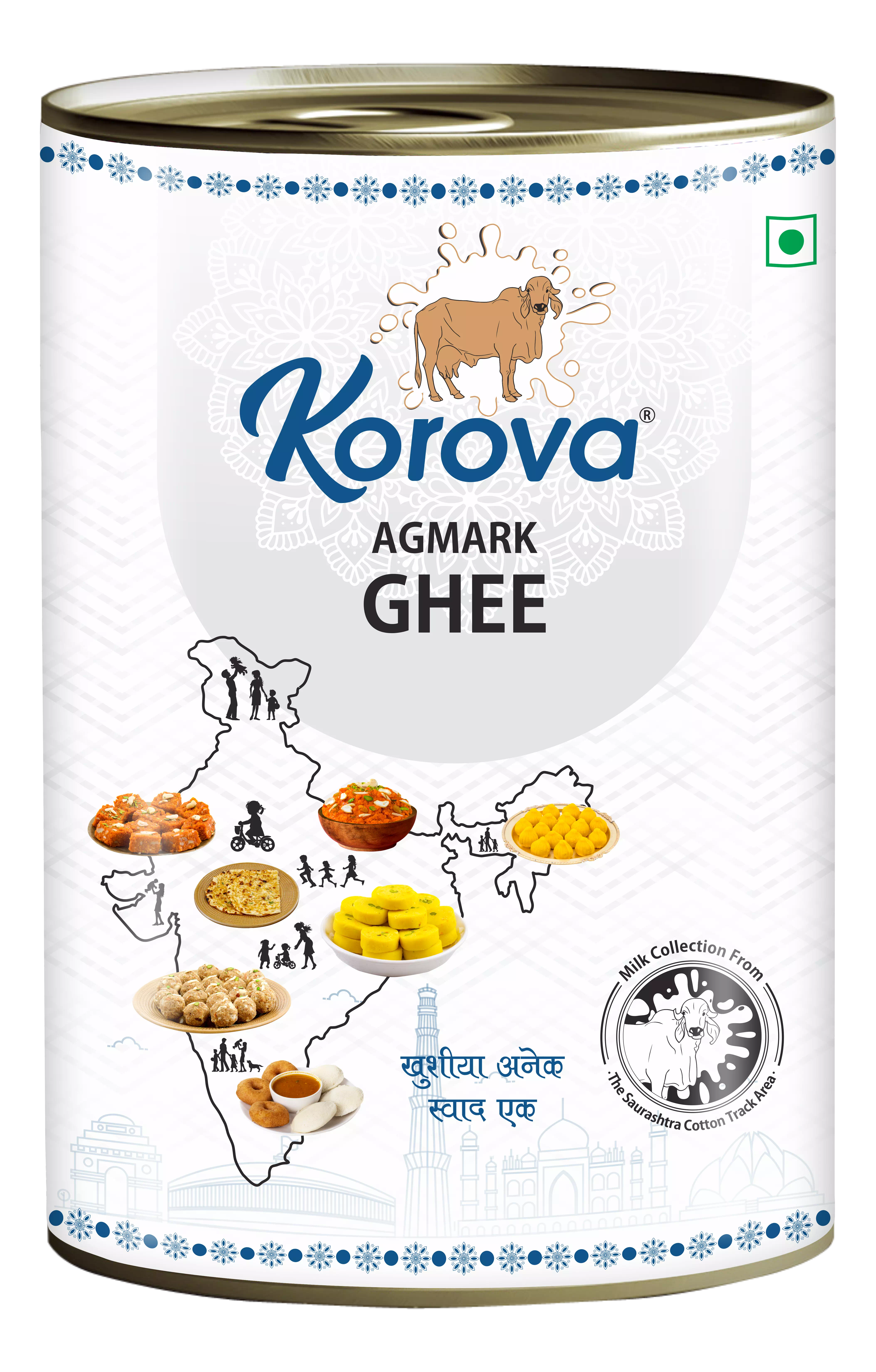 Buffalo Ghee view 4