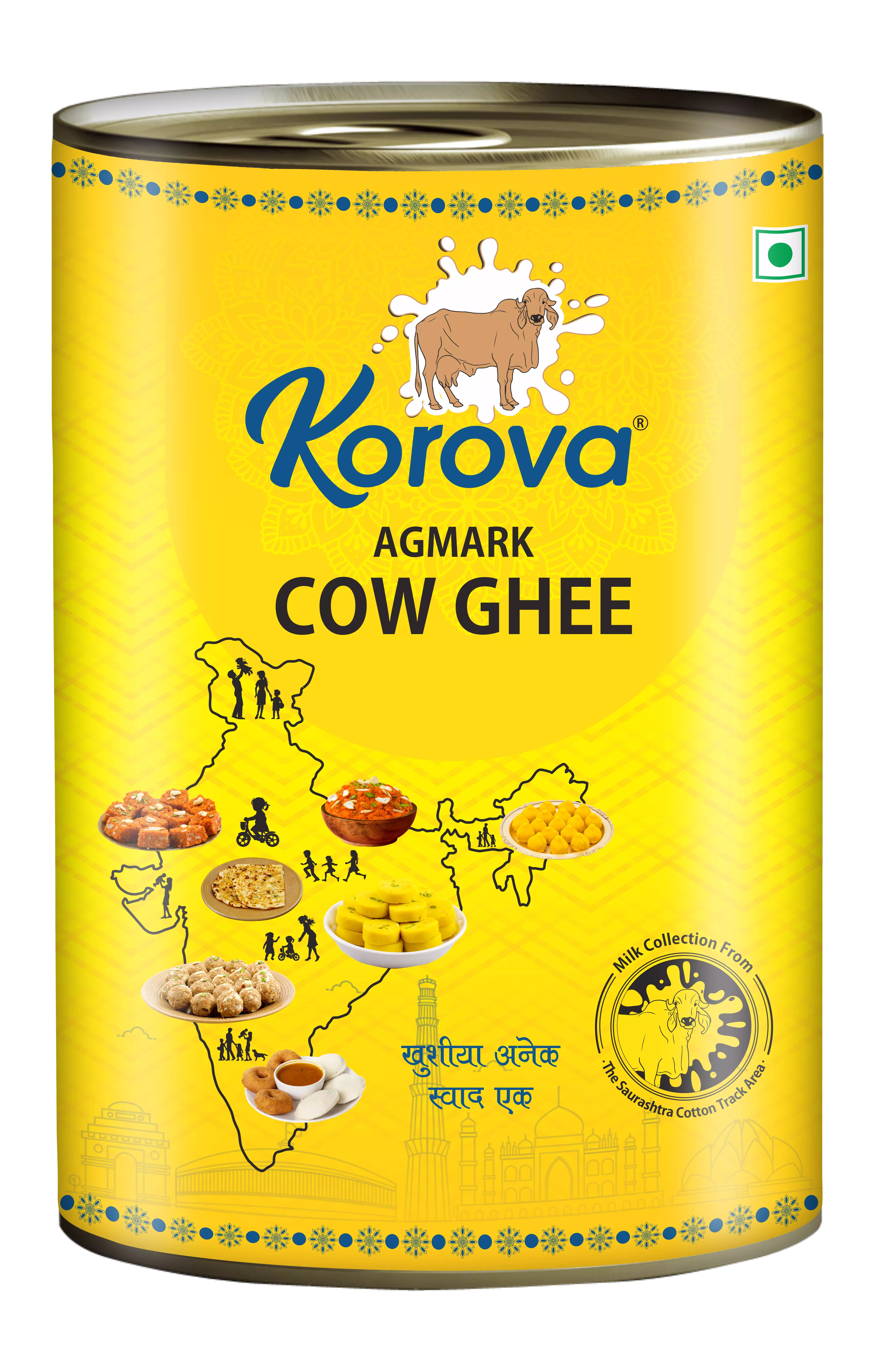 Cow Ghee view 4